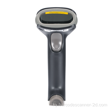 CCD WIRY 2D Cord Barcode Scanner